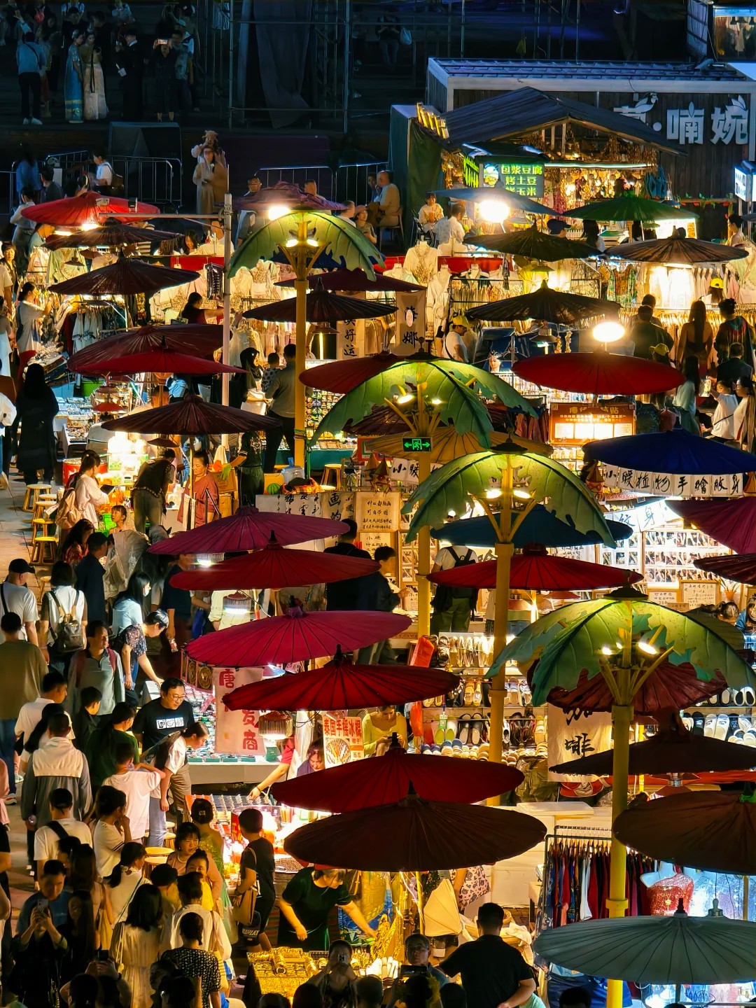 อิสระให้ท่านเดินเล่นที่ตลาดกลางคืนแสงดาว