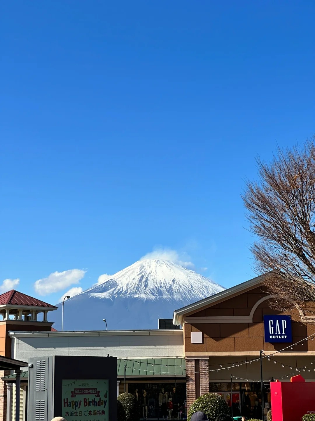 ช้อปปิ้งที่ Gotemba outlet