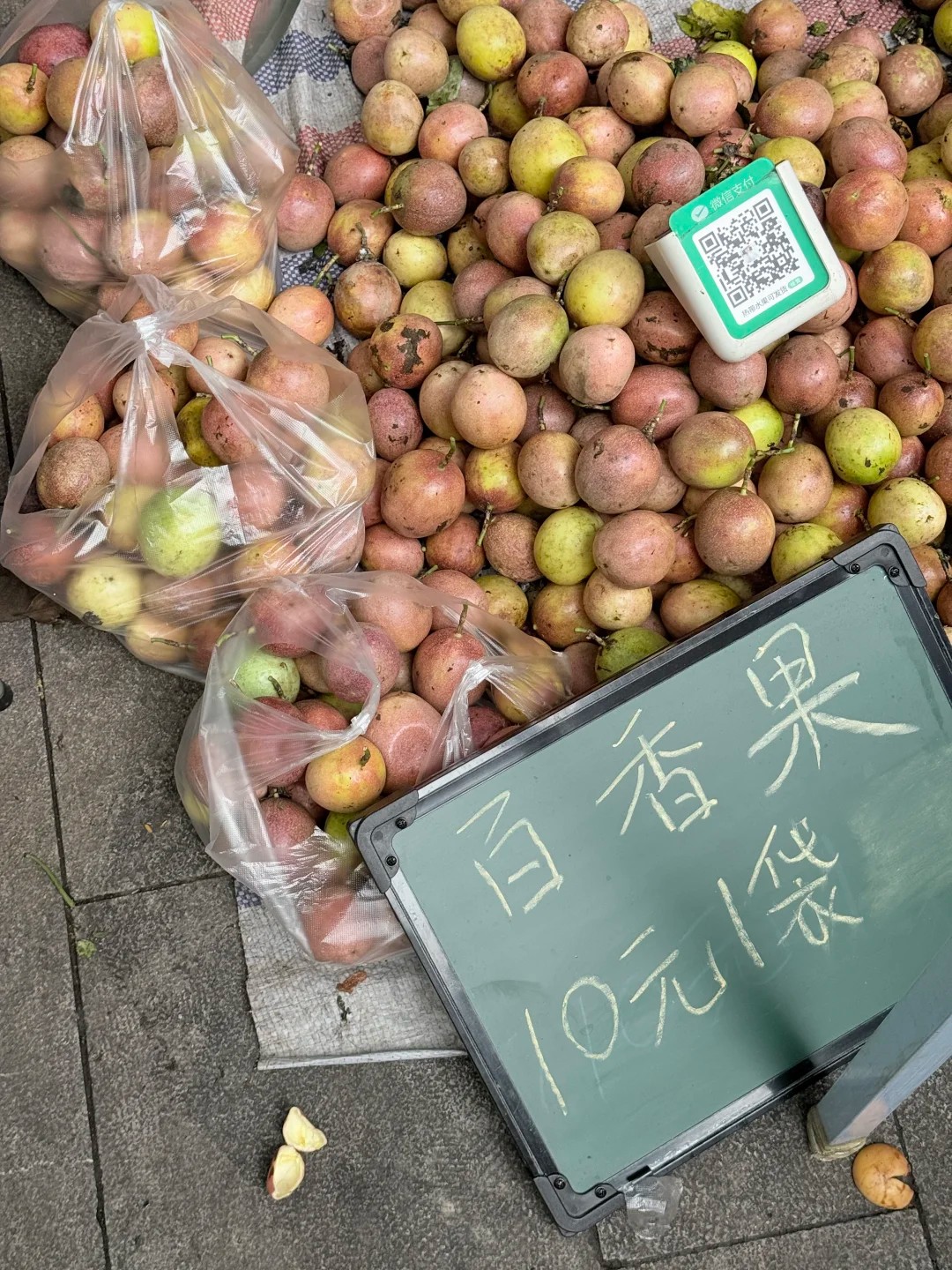 นำท่านเดินตลาดเช้าชาวไทลื้อ