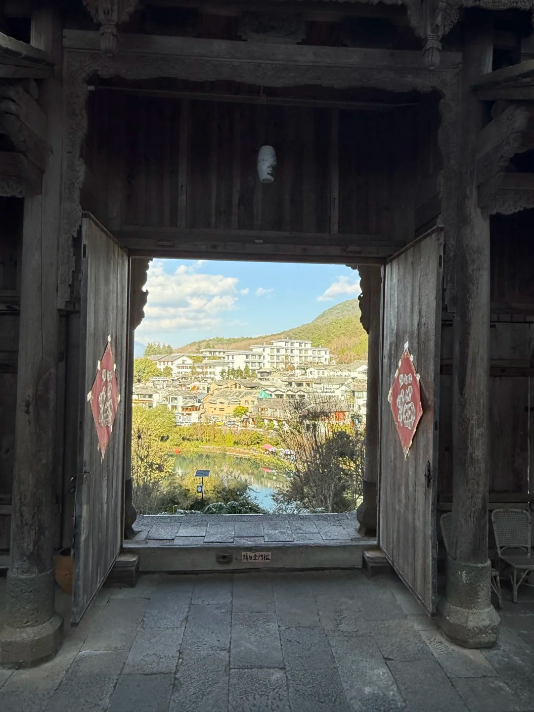 เที่ยวชมภายในเมืองโบราณเหอชุ่น
