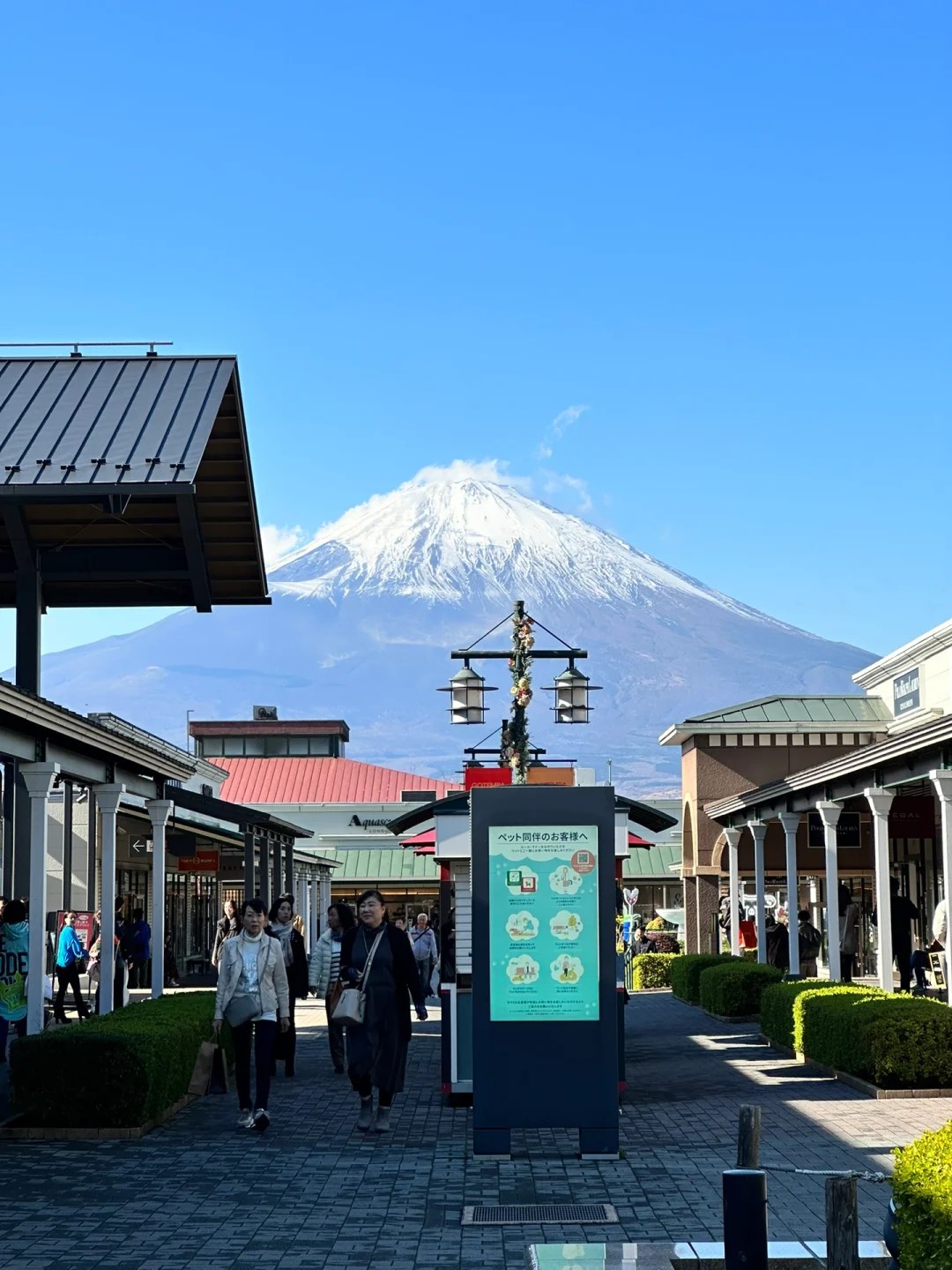 ช้อปปิ้งที่ Gotemba outlet