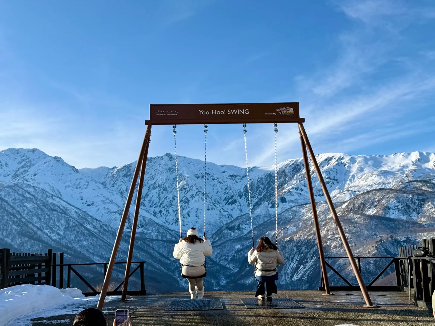 เที่ยวชมภายใน Hakuba Iwatake Mountain Resort